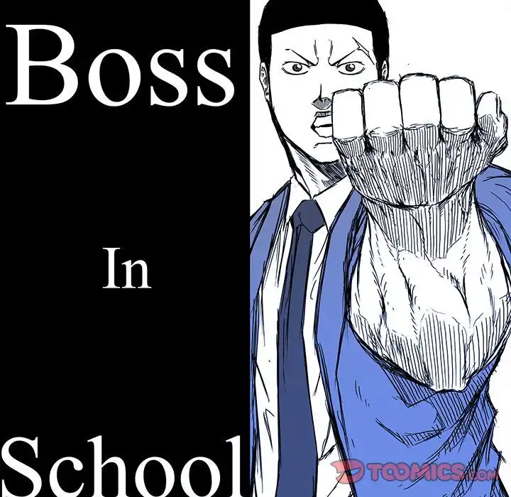 Boss in School Chapter 76 38